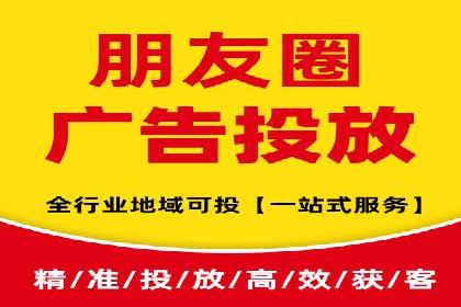 推广开户成本控制案例